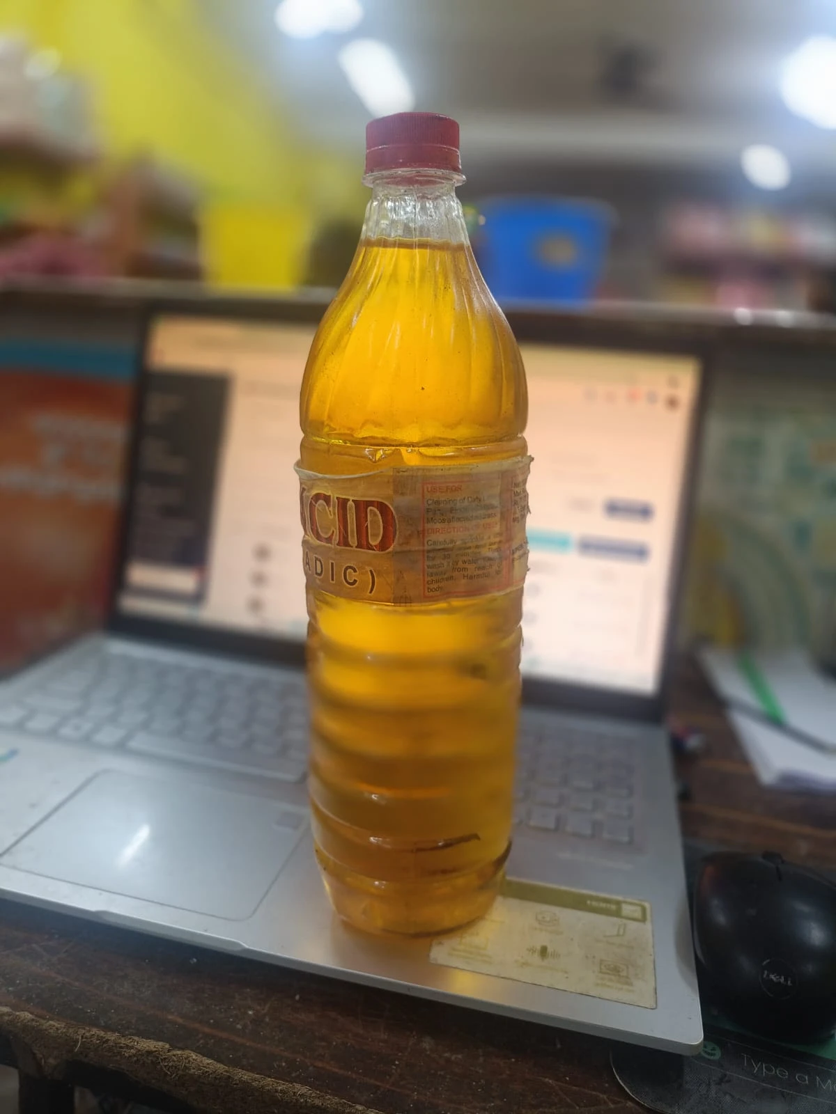 Product