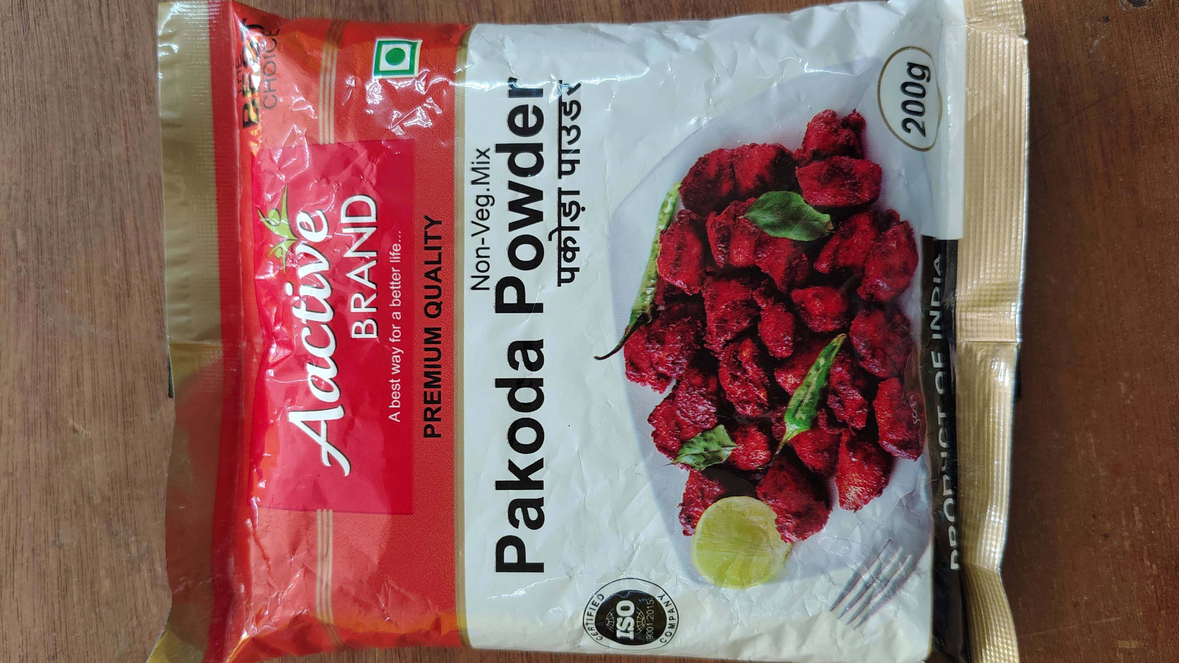 Product